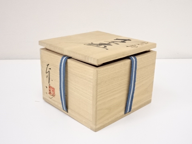 4576637: JAPANESE TEA CEREMONY / TEA BOWL CHAWAN / | eBay